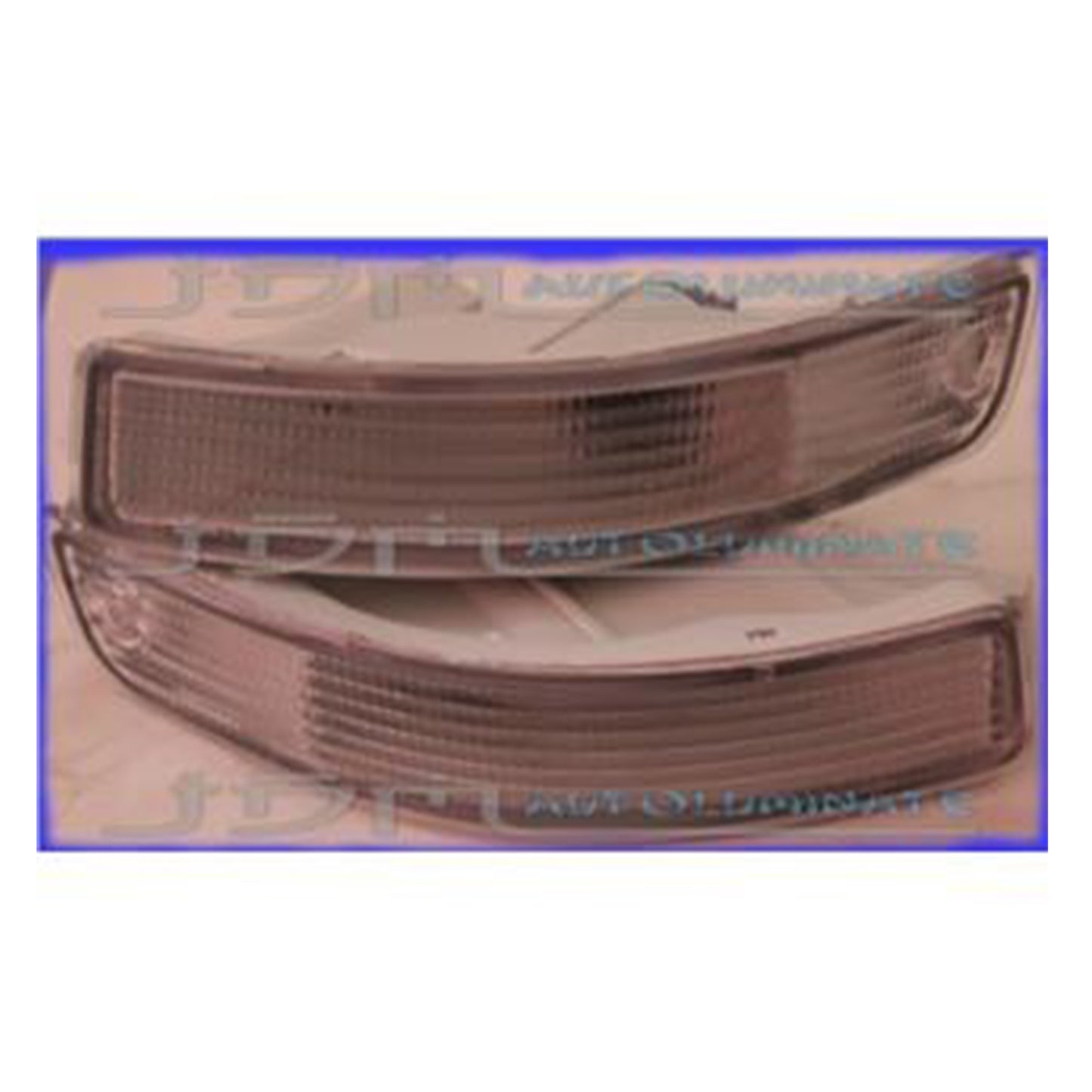 TOYOTA COROLLA 1993-1997 MICAS CORTAS CLEAR / OSCURO PARA BUMPER JAPONES