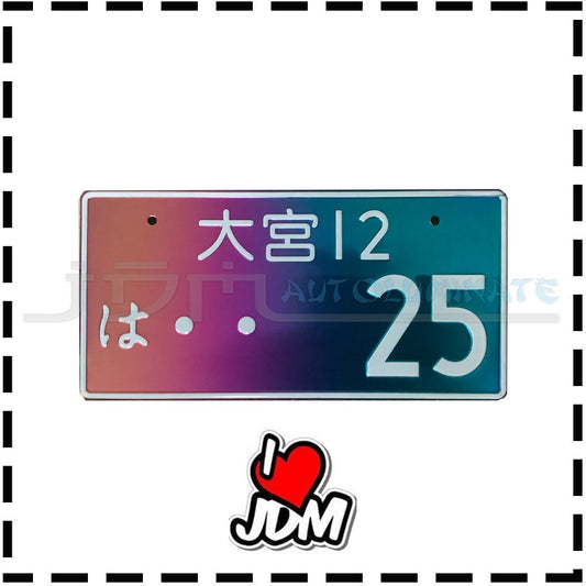 TABLILLA JAPONESA TORNASOL / NUMEROS EN BLANCO