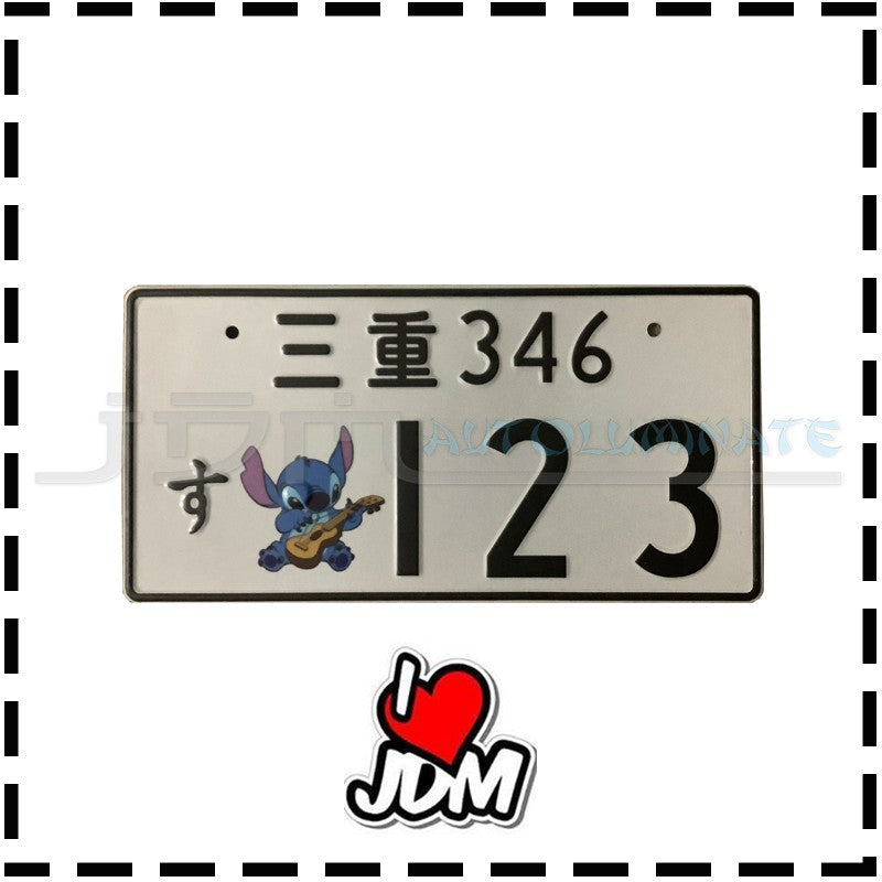 TABLILLA JAPONESA BLANCO STITCH / NUMEROS EN NEGRO