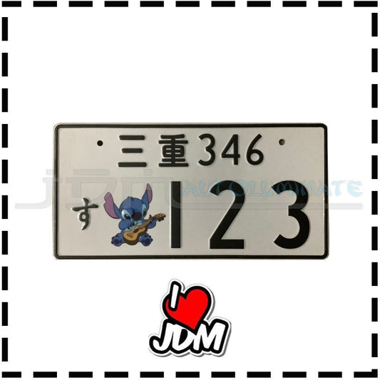 TABLILLA JAPONESA BLANCO STITCH / NUMEROS EN NEGRO