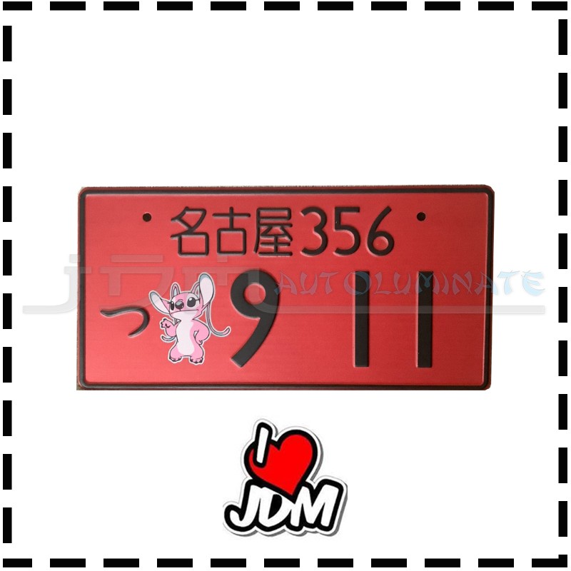 TABLILLA JAPONESA ROJO STITCH / NUMEROS EN NEGRO